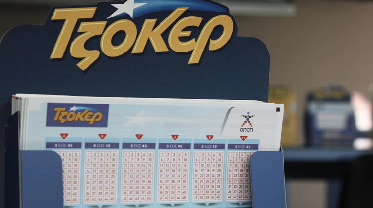 Ξάνθη: Με τρία ευρώ κέρδισε 4,7 εκατ. ευρώ στο τζόκερ
