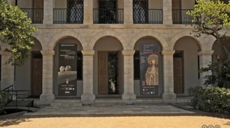 Θα υπάγω εις τους κήπους ...του Βυζαντινού Μουσείου.Εκπαιδευτικές δράσεις