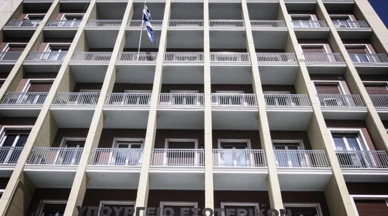 271 συμβασιούχοι σε 18 δήμους