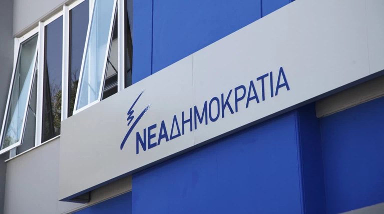 Καταγγελία ΝΔ: Ο Κοτζιάς αρνείται να μας ενημερώσει για το Σκοπιανό