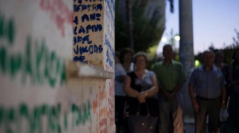 Ξεκινά το Φεστιβάλ Συνοικισμός στην Ελευσίνα