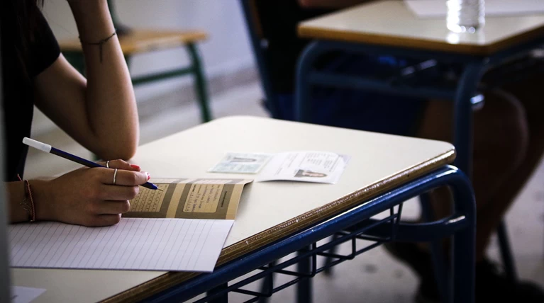 Πανελλαδικές 2018: Θέματα και απαντήσεις Νεοελληνικής Γλώσσας
