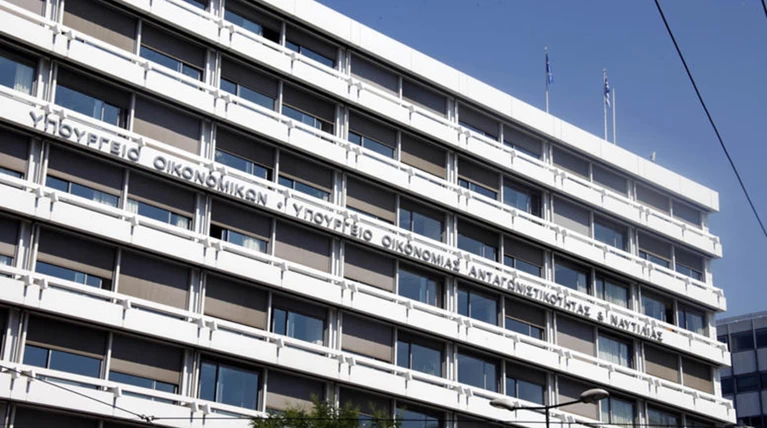 ΥΠΟΙΚ: Ανυπόστατα τα περί ενέχυρου της δημόσιας περιουσίας στον ESM
