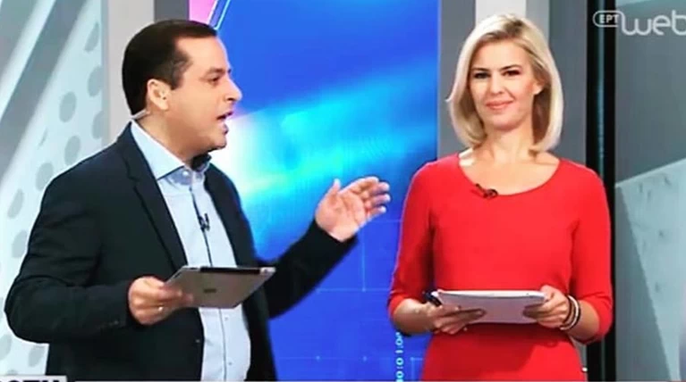 Μπούλινγκ από Καλφαγιάννη καταγγέλλει παρουσιάστρια της ΕΡΤ