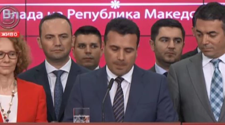 Ζάεφ: Η λύση διαφυλάττει τη μακεδονική εθνική και πολιτισμική ταυτότητα