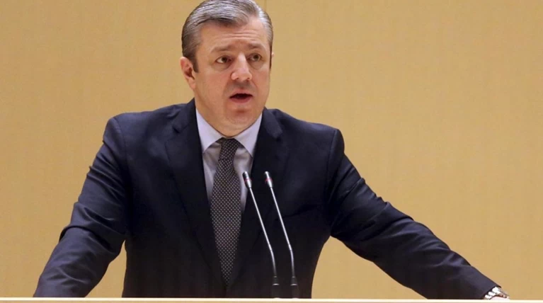 Γεωργία: Παραιτήθηκε ο πρωθυπουργός Γκιόργκι Κβιρικασβίλι