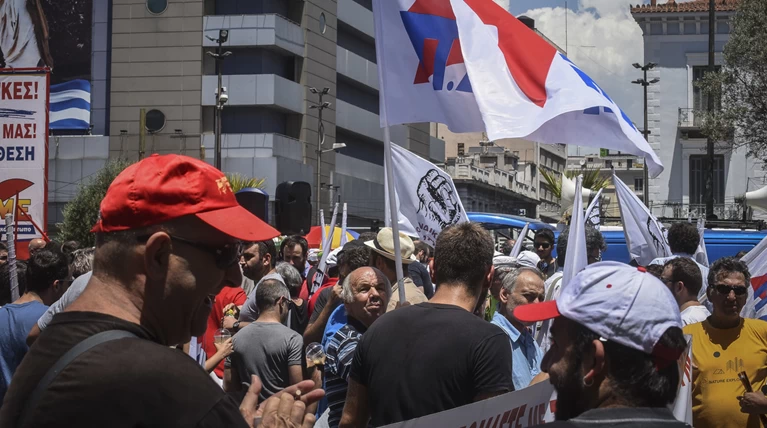 Συλλαλητήρια από ΠΑΜΕ, ΑΔΕΔΥ και σωματεία για το Πολυνομοσχέδιο