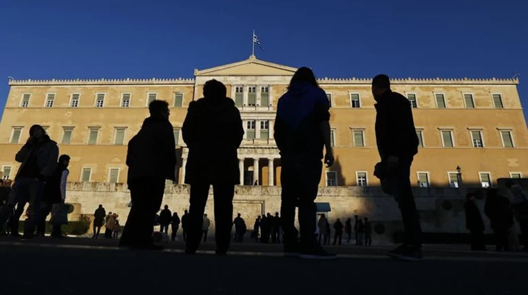 ΟΟΣΑ: 4 γενιές για να ανέβεις κοινωνική κλίμακα στην Ελλάδα