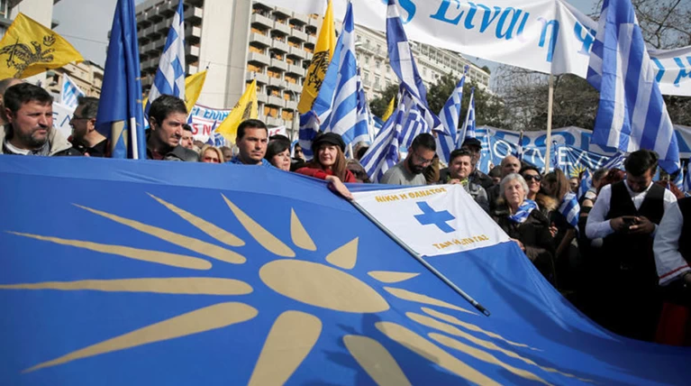 Συλλαλητήρια για τη «Μακεδονία» σε Σύνταγμα και Φλώρινα