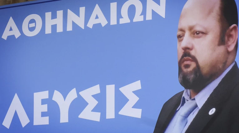 Συνελήφθη ο Αρτέμης Σώρρας στον Άλιμο