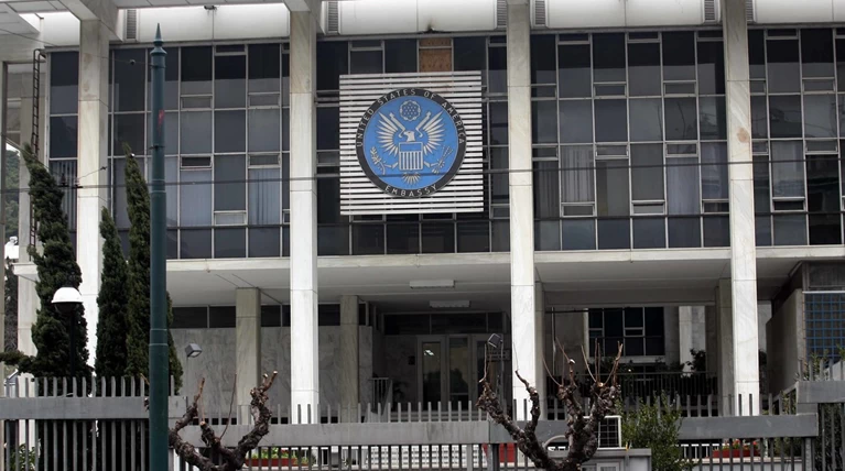Πρεσβεία ΗΠΑ: Επαίσχυντη αδικία η νέα άδεια στον Κουφοντίνα