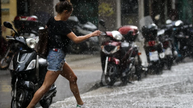 Βελτιώνεται σταδιακά ο καιρός την Τετάρτη - Πρόγνωση & Χάρτες