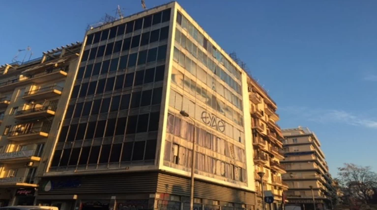 Ποινικές διώξεις για έργα της ΕΥΑΘ την περίοδο 2007-2010