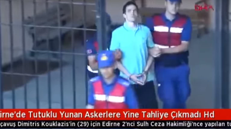 Αίτημα αποφυλάκισης: Τι κατέθεσαν οι Ελληνες στον τούρκο δικαστή