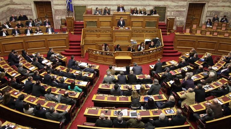 Στη Βουλή το νομοσχέδιο για το ξέπλυμα μαύρου χρήματος