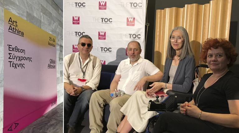 Ολα όσα έγιναν στο talk powered by The TOC της Art Athina