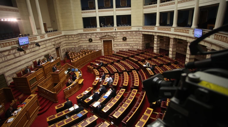 Το χρέος και η απομείωσή του σε συνεδρίαση 4 κοινοβουλευτικών επιτροπών