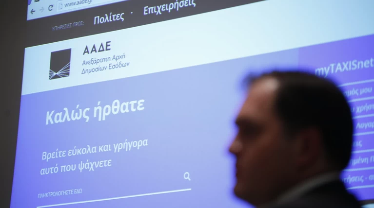Προς «γενναία» παράταση οι φετινές φορολογικές δηλώσεις - Εκκρεμούν 2,5 εκ