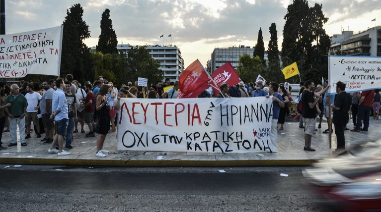 Ομόφωνα αθώοι Ηριάννα και Περικλής - Βγήκε η απόφαση