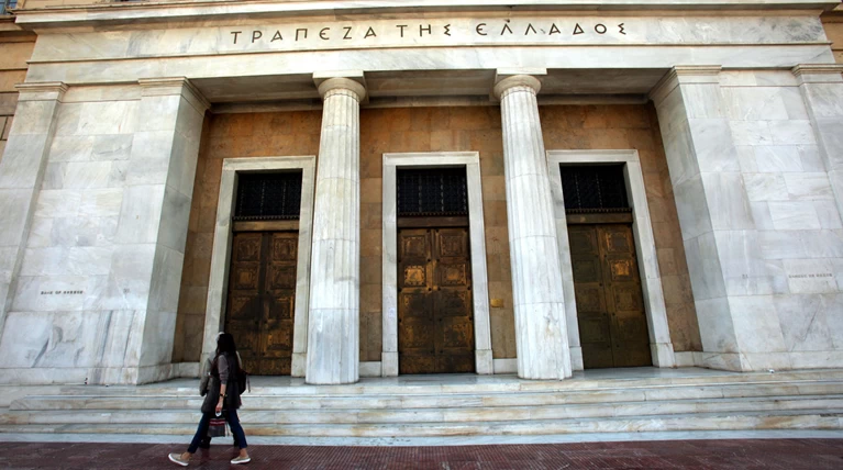 Εκθεση ΤτΕ: Το καλό, το κακό και το άσχημο σενάριο για το χρέος