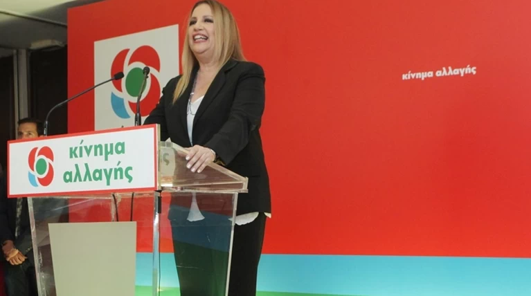Η ΔΗΣΥ κατέθεσε πρόταση νόμου στη Βουλή για τις συντάξεις