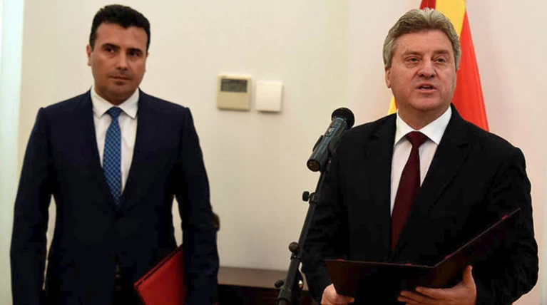 Σκόπια: Επικύρωσε για 2η φορά τη συμφωνία των Πρεσπών η βουλή
