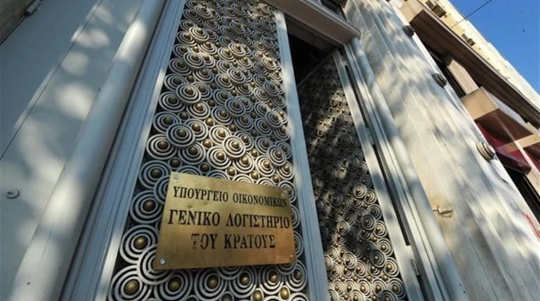 Η ΑΑΔΕ, το ΥΠΕΘΑ και το ΨΗΠΤΕ έχασαν το στόχο των δαπανών