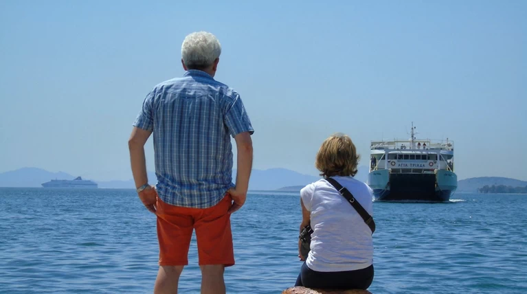 Προετοιμαστείτε γνωρίζοντας τι καιρό θα έχει την Παρασκευή