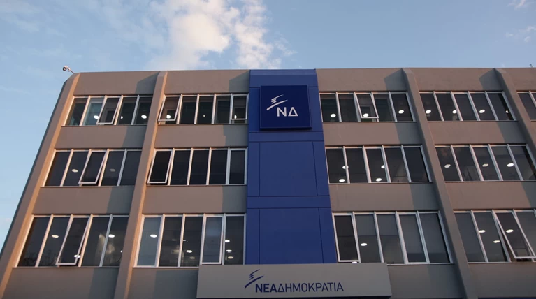ΝΔ: Είχε το θράσος να ισχυριστεί ότι δεν εκχώρησε τη μακεδονική εθνότητα