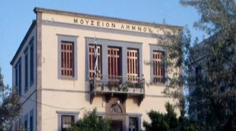 Ανοιχτό για το κοινό το αρχαιολογικό μουσείο Λήμνου