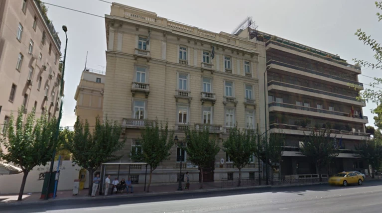 Επιασαν μέλη του Ρουβίκωνα κοντά στην πρεσβεία της Αυστρίας