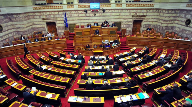 Αλλαγές στο «πόθεν έσχες» της Βουλής & στις παροχές βουλευτών