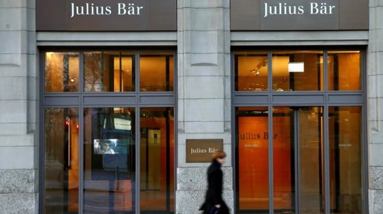Εφετείο-Υπόθεση της ελβετικής Julius Bär:Καταδίκες για εξαπάτηση καταθετών