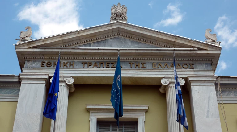 Τον Παύλο Μυλωνά επέλεξε για νέο CEO της Εθνικής το ΤΧΣ