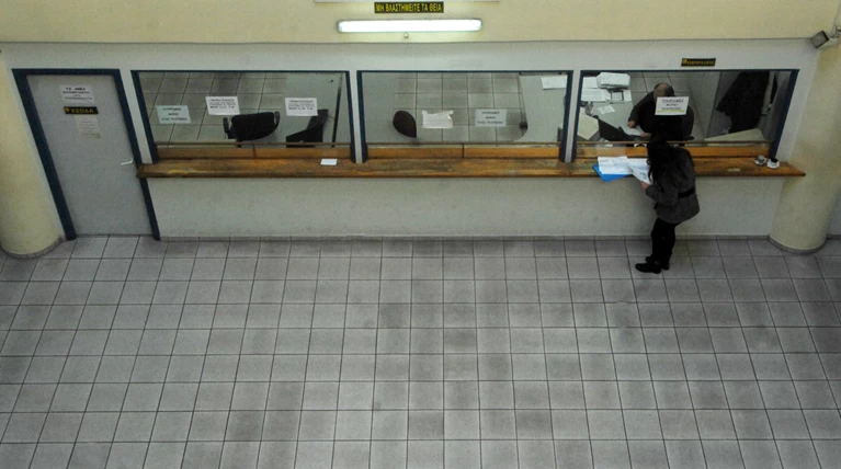 ΑΑΔΕ: Όλες οι αλλαγές στη ρύθμιση των 120 δόσεων