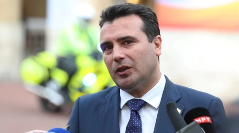 πΓΔΜ: Προς συμφωνία για το δημοψήφισμα οι πολιτικοί αρχηγοί