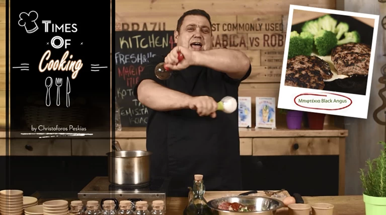 Τα πιο νόστιμα & θρεπτικά μπιφτέκια Black Angus από τον Χριστόφορο Πέσκια