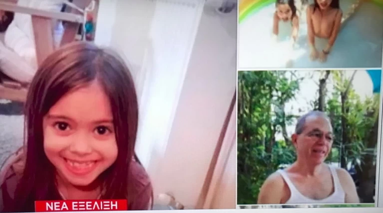 Νέο θρίλερ: Πατέρας αναζητά τα δίδυμα κορίτσια του που σώθηκαν