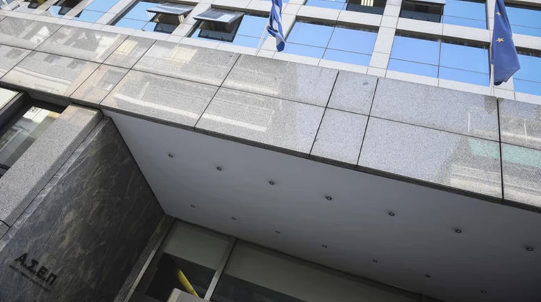 Πώς θα γίνουν οι προσλήψεις σε 38 δήμους της χώρας (μέσω ΑΣΕΠ)