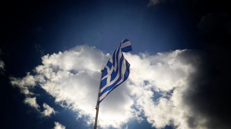 Moody's: Το πιστωτικό προφίλ της Ελλάδας ενισχύεται