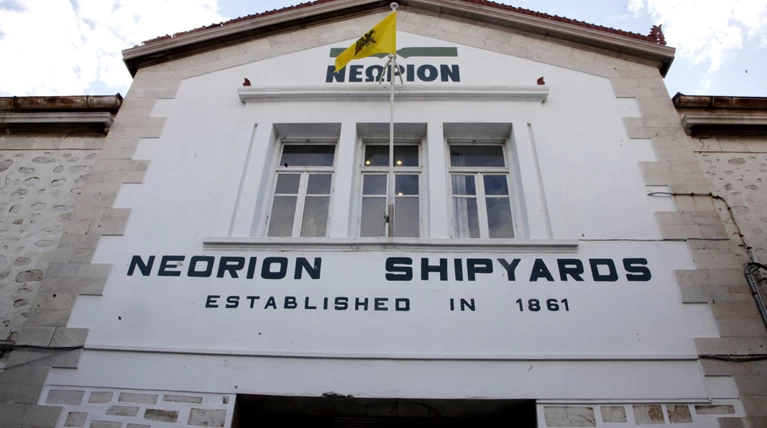 Στο Πρωτοδικείο το σχέδιο εξυγίανσης της Νεώριο Σύρου
