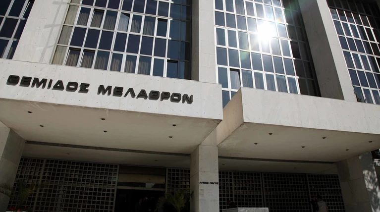 Κανονικά Σάββατο & Κυριακή η Εισαγγελία, για τους συγγενείς αγνοουμένων