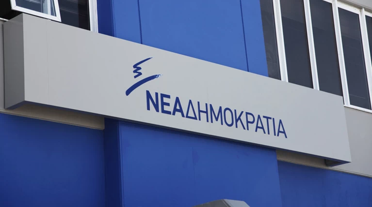 ΝΔ: Ο Τσίπρας πήγε σαν τον κλέφτη στο Μάτι, υπάρχουν ευθύνες