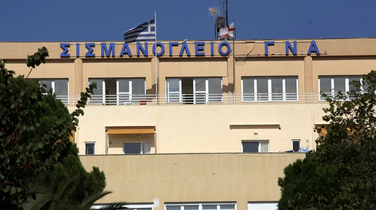 ΠΟΕΔΗΝ: Πριν τις 11 το βράδυ ο πρώτος νεκρός στο Σισμανόγλειο