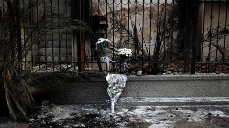 Αυτό είναι το πόρισμα - φωτιά για το Μάτι: Εγκληματικά λάθη και ολιγωρίες
