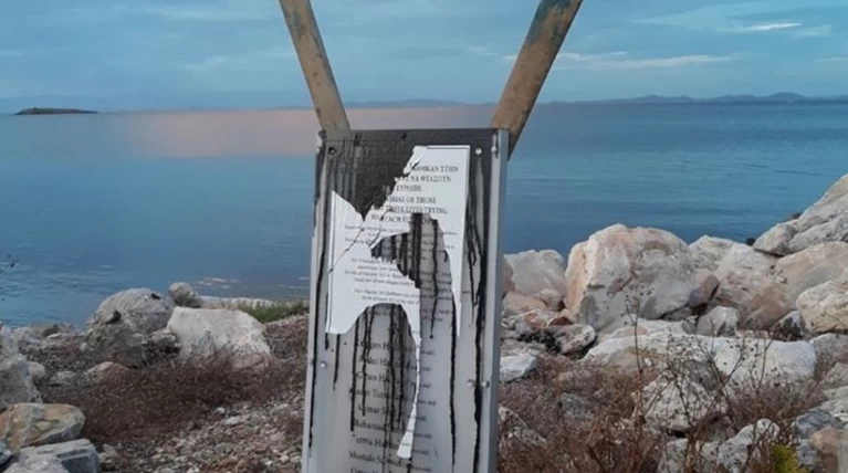 Η Κρυπτεία ανέλαβε την ευθύνη για το γκρέμισμα του μνημείου των προσφύγων