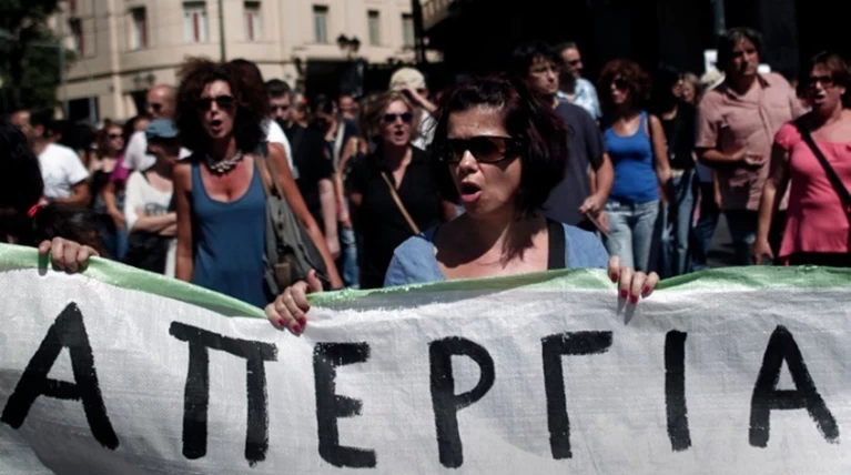 Κινητοποιήσεις και απεργία στις προβλήτες της Cosco