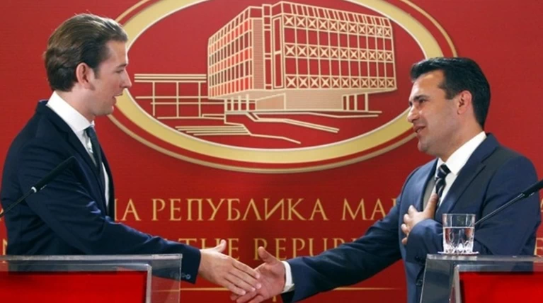 Κουρτς σε πΓΔΜ: θέλουμε να σας δούμε στην ΕΕ
