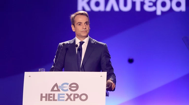 Ώρα ΔΕΘ για τον Κυριάκο Μητσοτάκη - Οι πρώτες εξαγγελίες