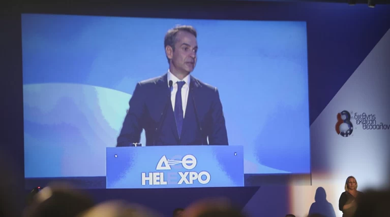 Οι αντιδράσεις των κομμάτων στην ομιλία Μητσοτάκη